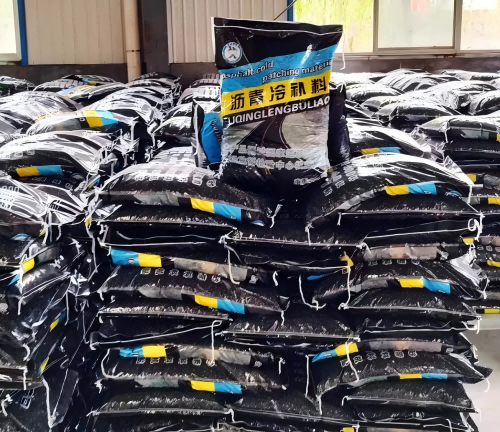 祥云沥青冷补料