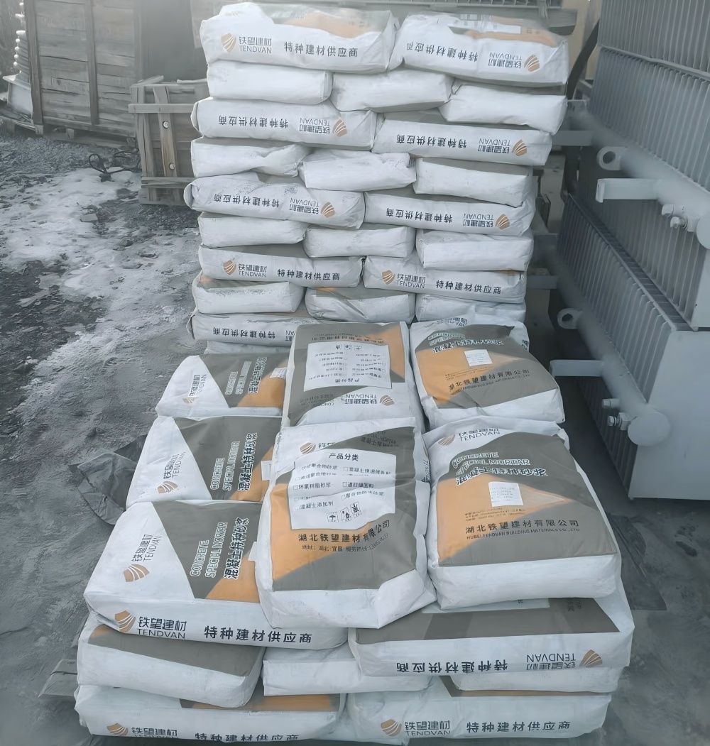 祥云M50干硬性无收缩砂浆